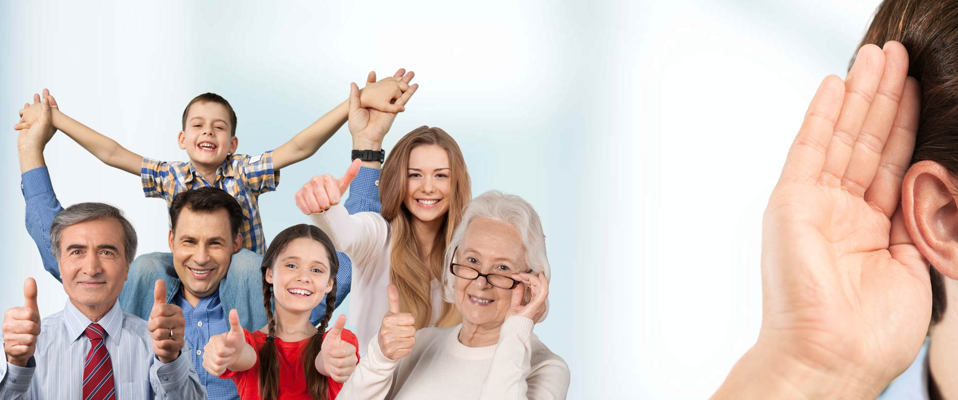 מרכז רב תחומי לאבחון ושיקום שמיעה